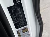 2026 Kia Carnival Hybrid SX Prestige Oshkosh WI