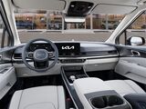 2026 Kia Carnival Hybrid SX Prestige San Diego County CA