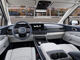 2026 Kia Carnival Hybrid SX San Diego County CA