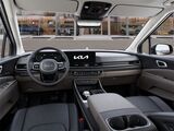 2026 Kia Carnival Hybrid SX San Diego County CA