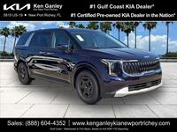 2026 Kia Carnival LX