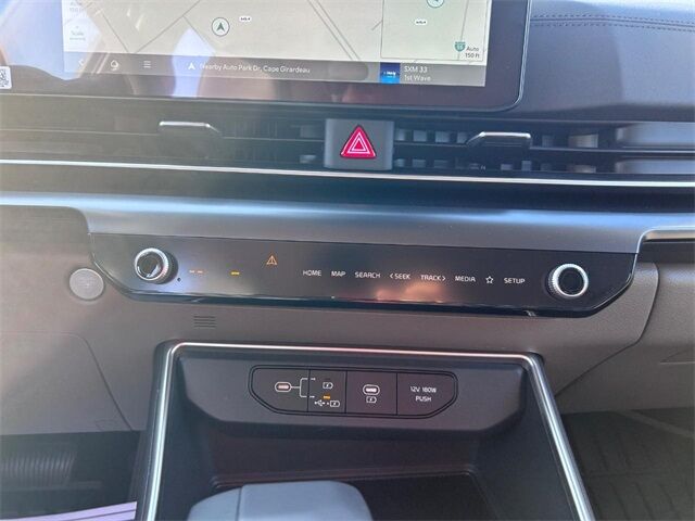 2026 Kia Carnival LXS Cape Girardeau MO