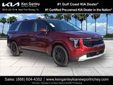 2026 Kia Carnival LXS Oshkosh WI