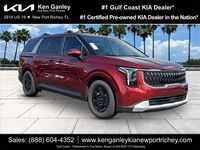 2026 Kia Carnival LXS 2026 Kia Carnival LXS