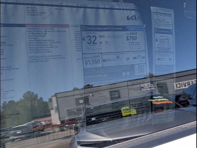 2026 Kia Carnival MPV Hybrid EX Chattanooga TN