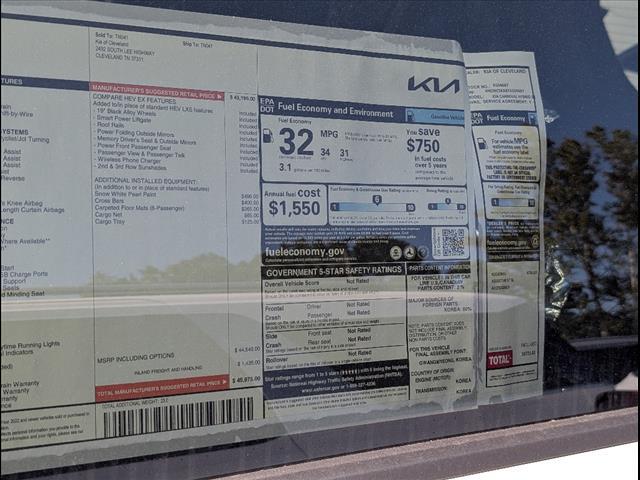 2026 Kia Carnival MPV Hybrid EX Chattanooga TN