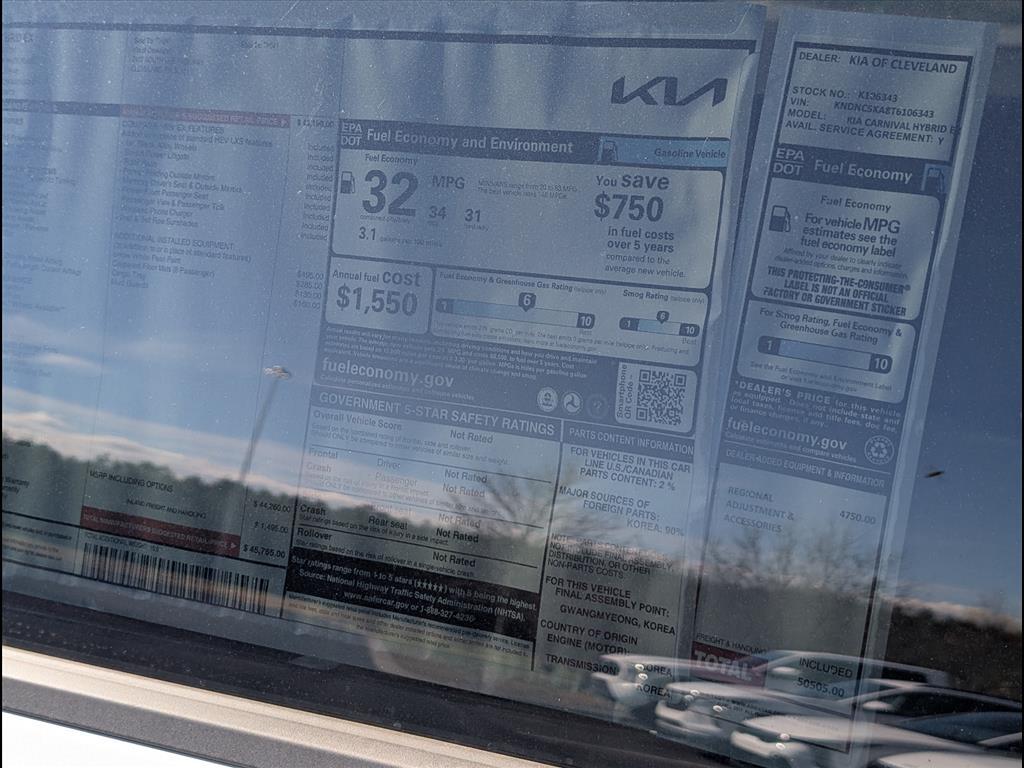 2026 Kia Carnival MPV Hybrid EX Chattanooga TN