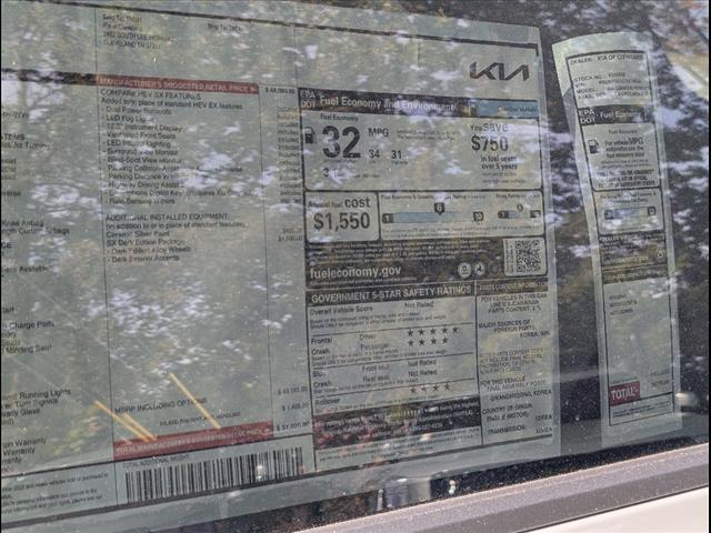 2026 Kia Carnival MPV Hybrid SX Chattanooga TN