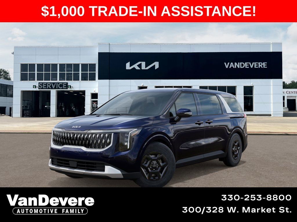 2026 Kia Carnival MPV LXS