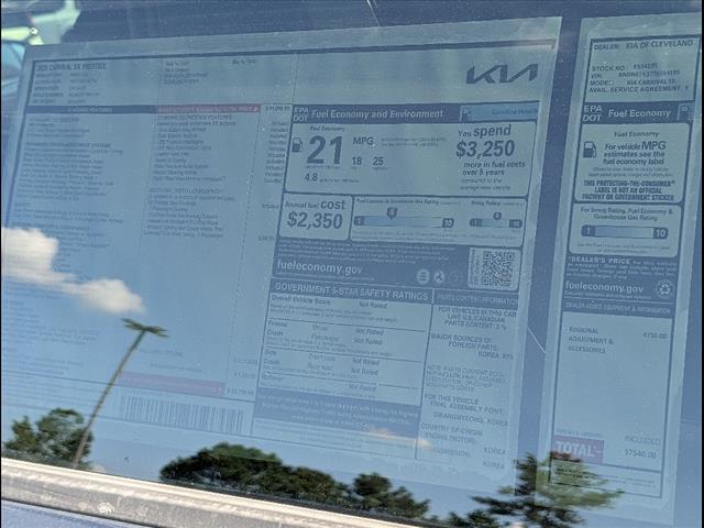 2026 Kia Carnival SX Prestige Chattanooga TN