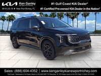 2026 Kia Carnival SX Prestige