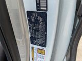 2026 Kia Carnival SX Prestige Oshkosh WI 2026 Kia Carnival SX Prestige Oshkosh WI