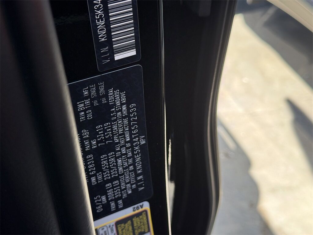 2026 Kia Carnival SX Prestige San Clemente CA