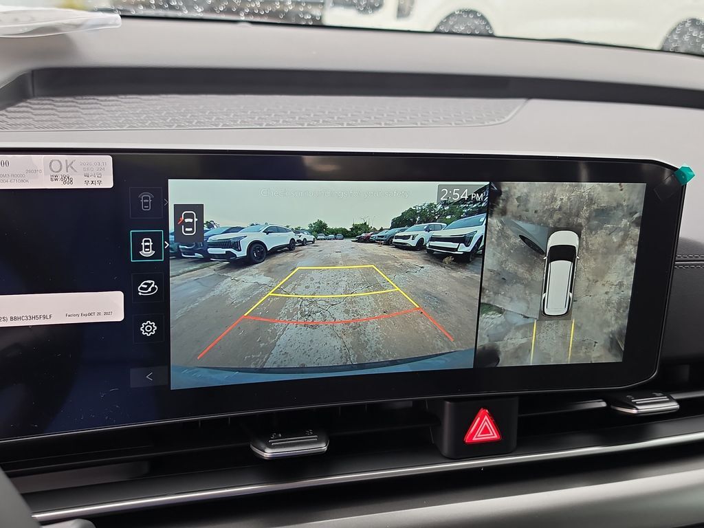 2026 Kia Carnival SX San Clemente CA