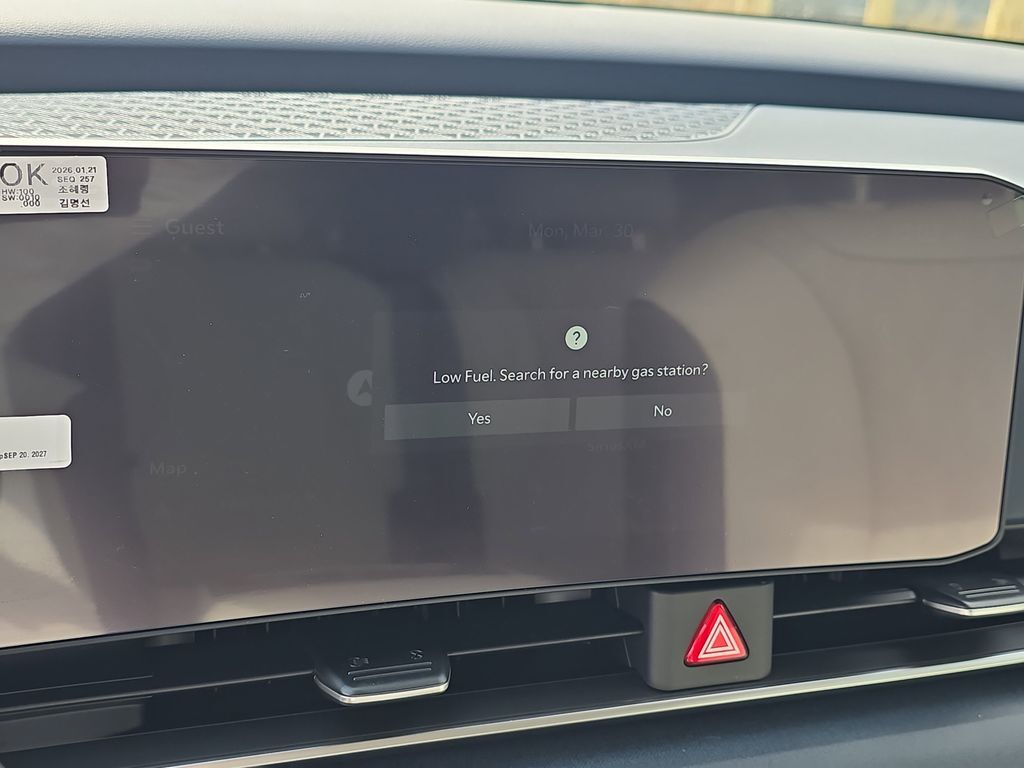 2026 Kia Carnival SX San Clemente CA