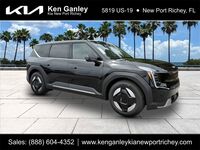 2026 Kia EV9 Light Long Range