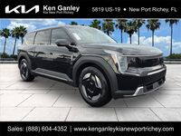 2026 Kia EV9 Light Long Range
