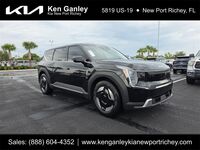 2026 Kia EV9 Light Long Range