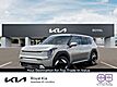 2026 Kia EV9 Light Long Range