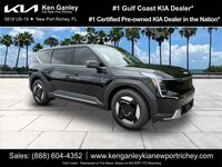 2026 Kia EV9 Light