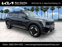 2026 Kia EV9 Light
