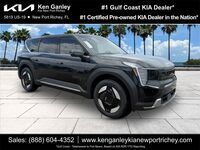 2026 Kia EV9 Light