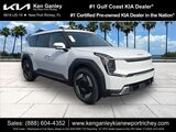 2026 Kia EV9 Wind Video