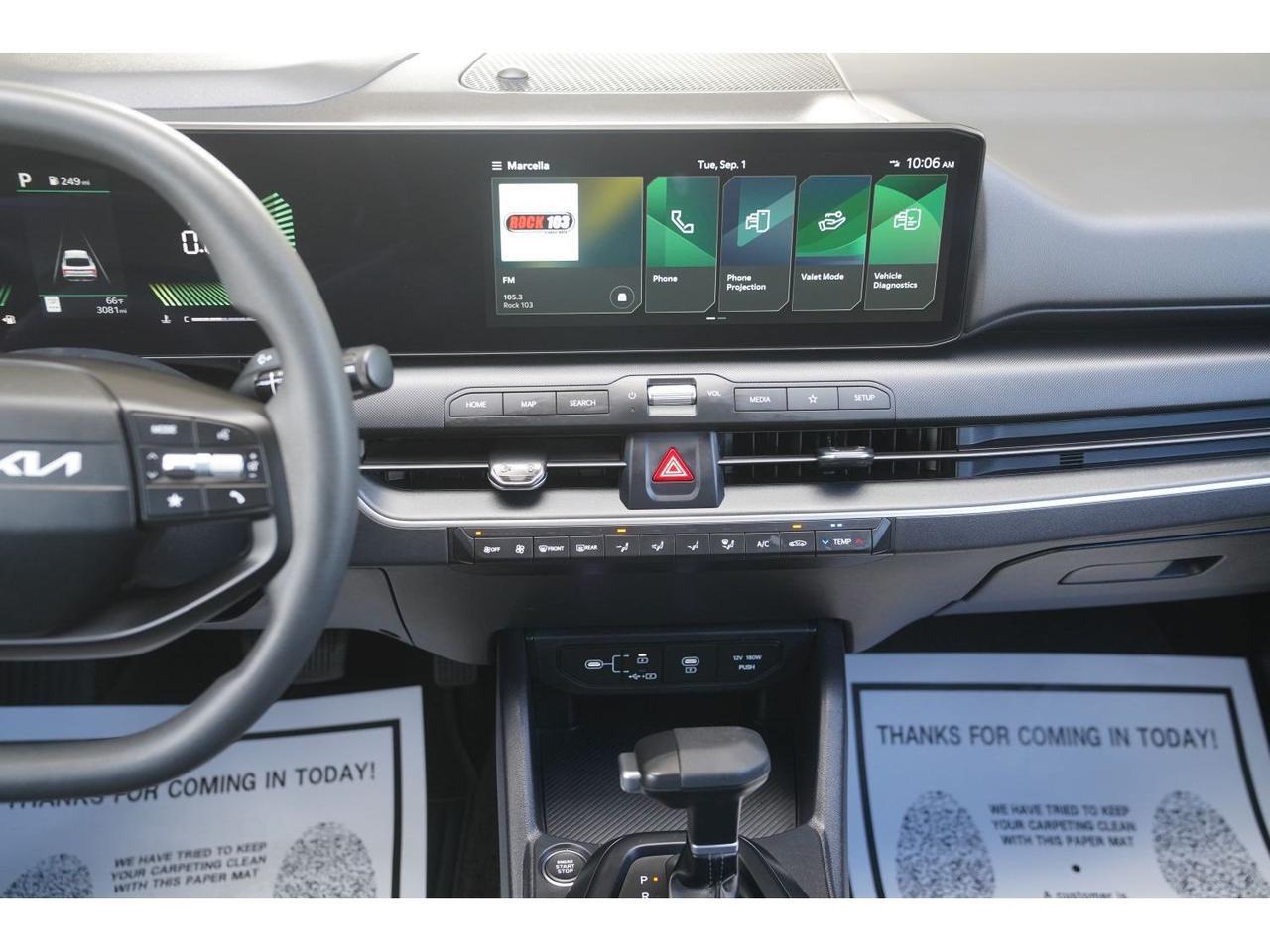 2026 Kia K4 LX Price UT