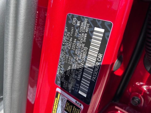 2026 Kia K5 EX Cape Girardeau MO