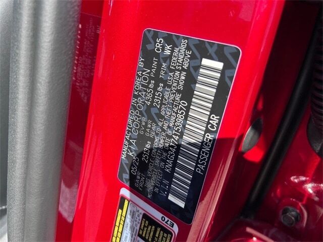 2026 Kia K5 EX Cape Girardeau MO