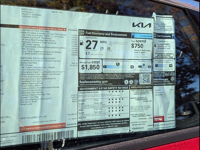 2026 Kia K5 GT Chattanooga TN