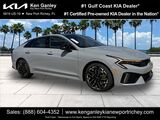 2026 Kia K5 GT Video 2026 Kia K5 GT Video