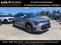 2026 Kia Niro EV Wave