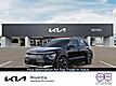 2026 Kia Niro EV Wind