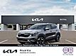 2026 Kia Seltos 4DR FWD IVT S