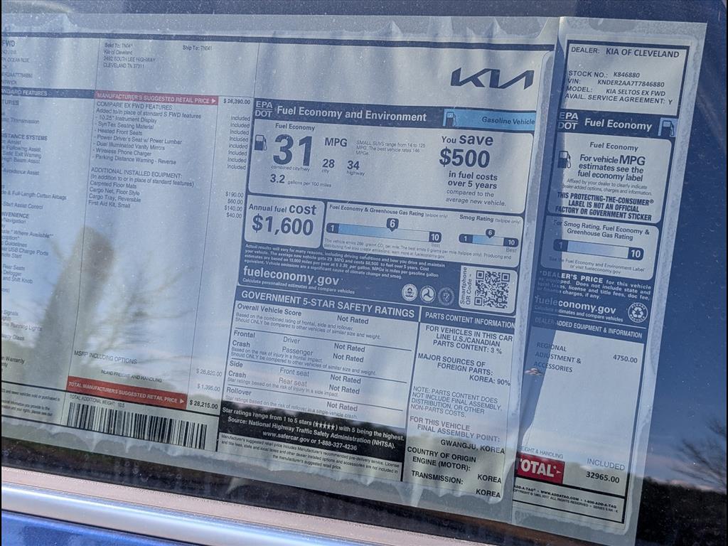 2026 Kia Seltos EX Chattanooga TN