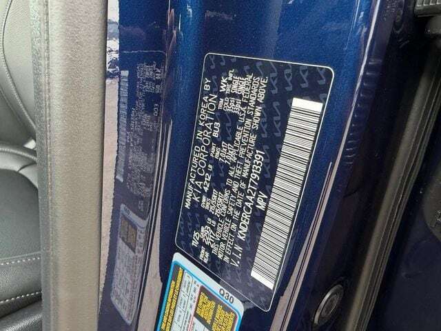 2026 Kia Seltos EX Cape Girardeau MO