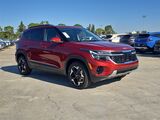 2026 Kia Seltos S Oshkosh WI