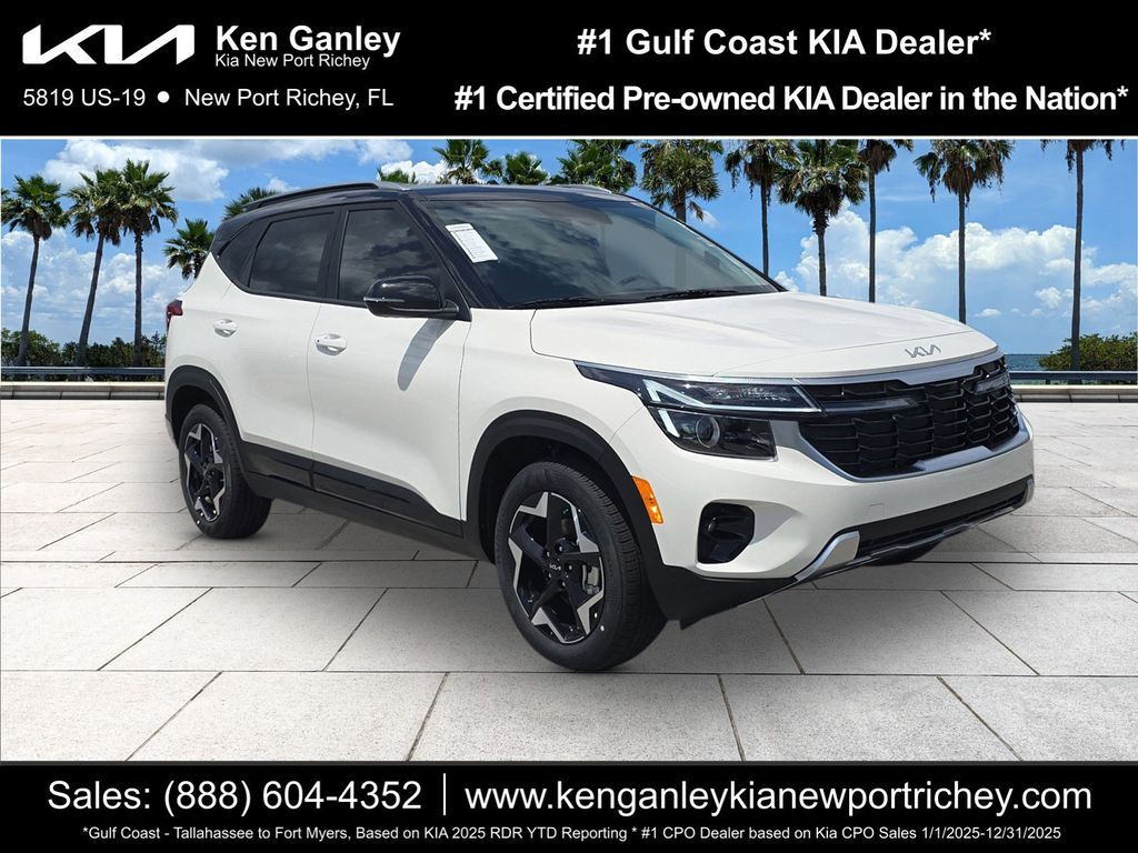 2026 Kia Seltos