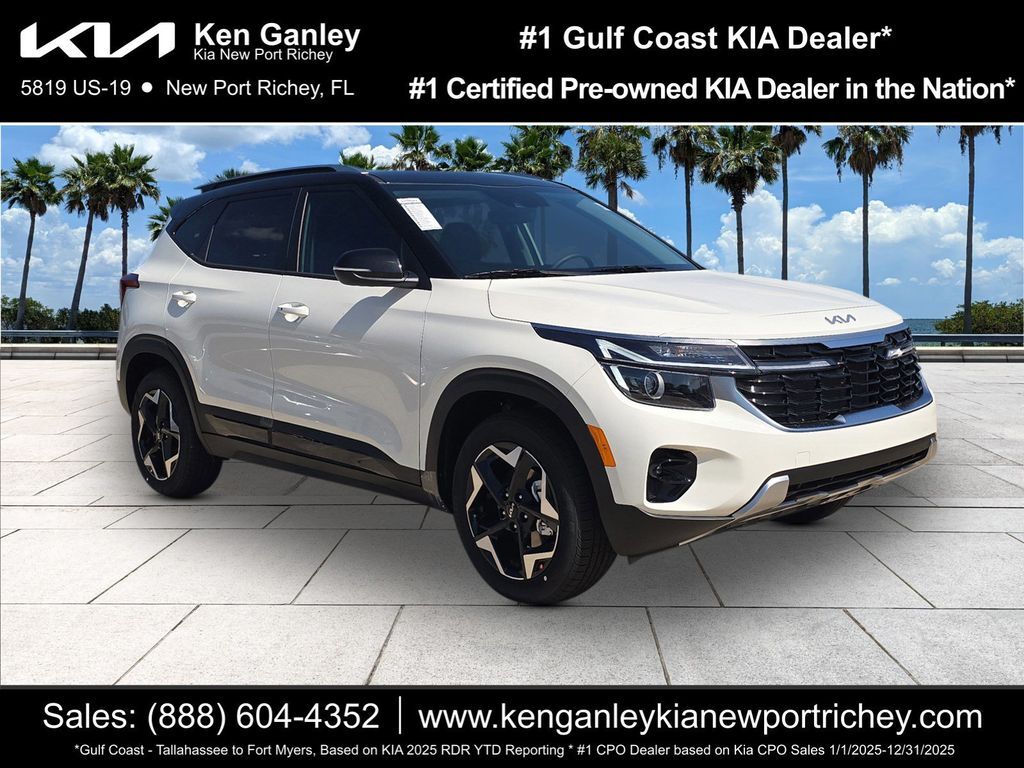 2026 Kia Seltos