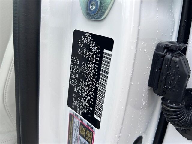 2026 Kia Sorento EX Cape Girardeau MO