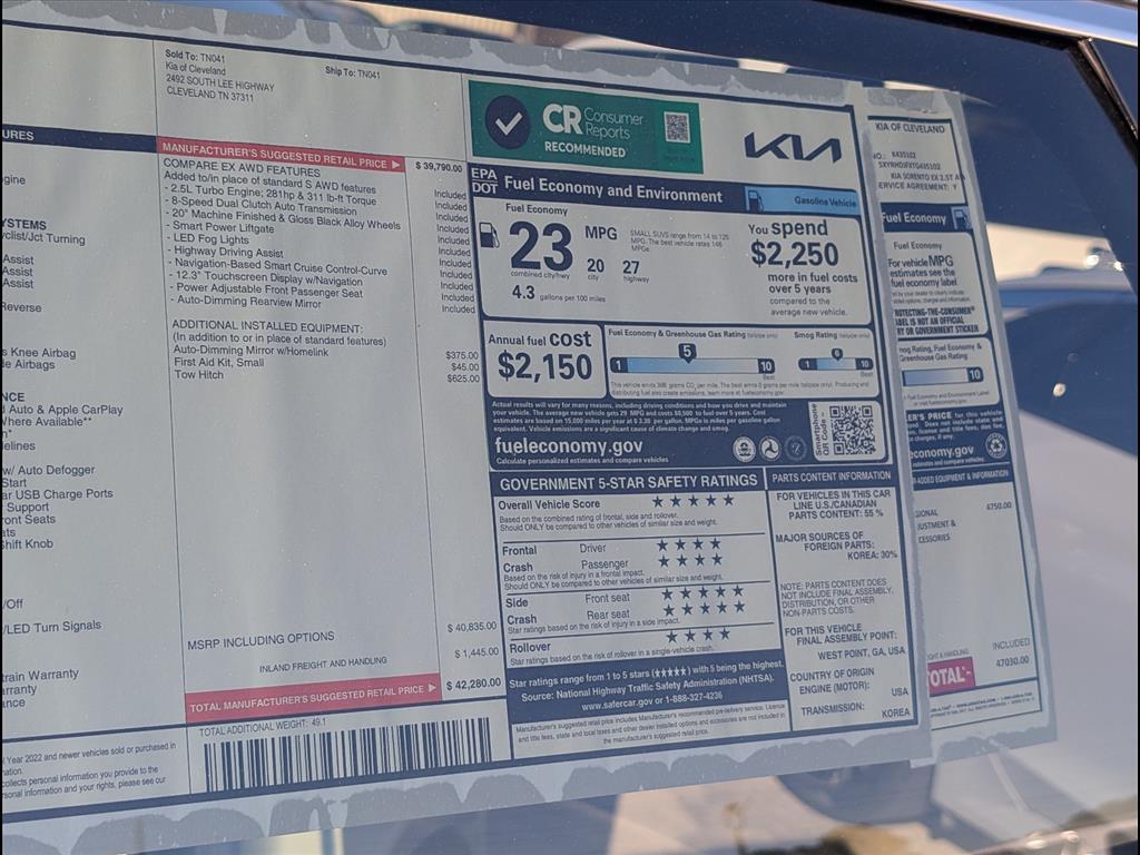 2026 Kia Sorento EX Chattanooga TN