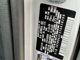 2026 Kia Sorento EX Oshkosh WI