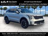 2026 Kia Sorento EX Video