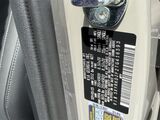 2026 Kia Sorento EX Oshkosh WI