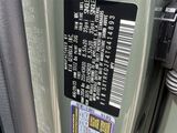 2026 Kia Sorento EX Oshkosh WI