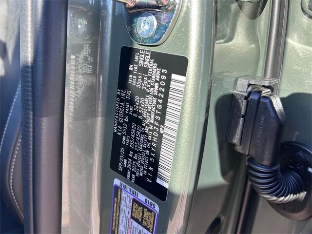 2026 Kia Sorento EX Cape Girardeau MO