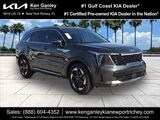 2026 Kia Sorento Hybrid EX Video