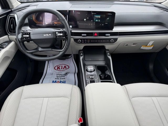 2026 Kia Sorento Hybrid EX Cape Girardeau MO