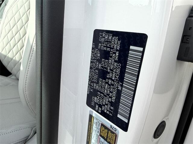 2026 Kia Sorento Hybrid X-Line SX Prestige Cape Girardeau MO